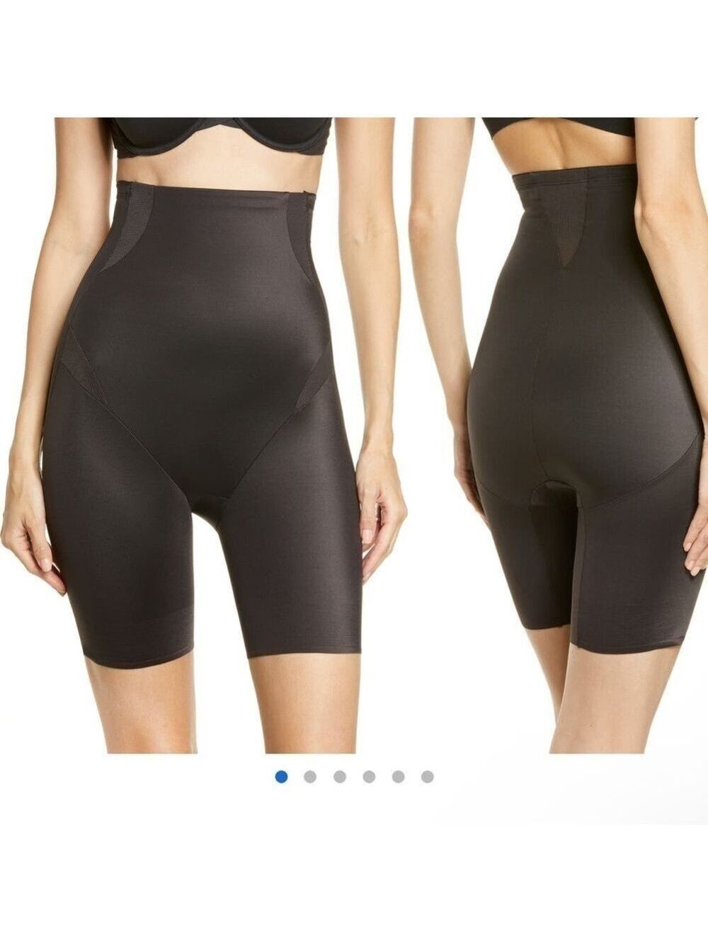 Cooling High Waist
Thigh Slimmer